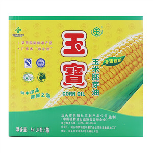 玉宝玉米胚芽油