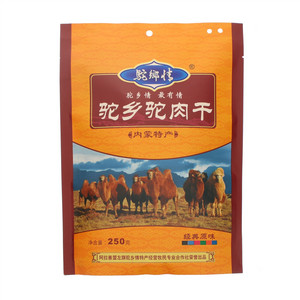 驼乡驼肉干