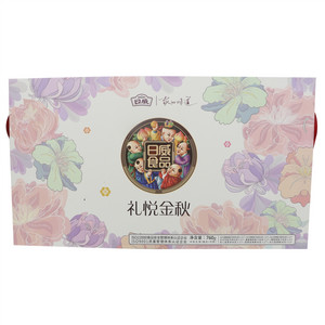 日威礼悦金秋中秋礼饼（糕点+月饼）
