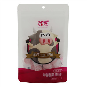 甄伴草莓酸奶味奶片