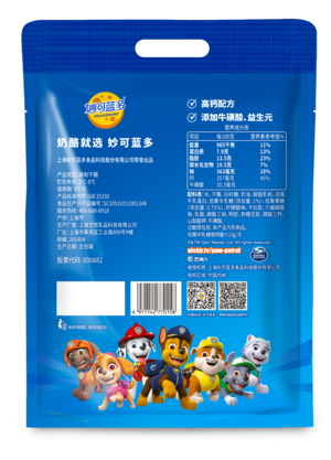 妙可蓝多原味奶酪棒