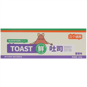 三个袋鼠葡萄味鲜吐司面包