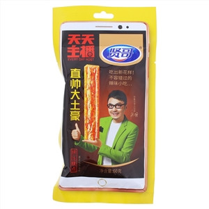 60g天天主播直帅大土豪