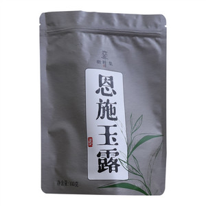 羽叶集恩施玉露