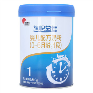 旗帜益佳婴儿配方奶粉（0-6月龄，1段）