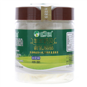 优生活羊奶味羊羊奶贝