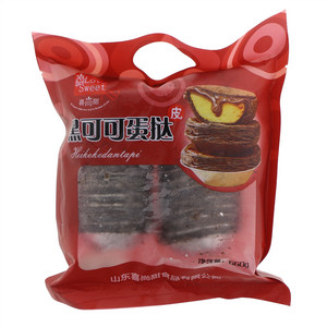 喜尚甜黑可可蛋挞皮