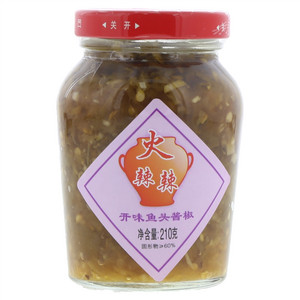火辣辣开胃鱼头酱椒