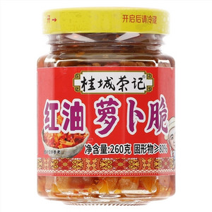 桂城荣记红油萝卜脆