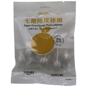 欧伽无糖陈皮棒糖
