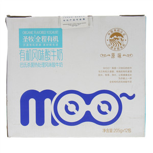 圣牧原味有机风味酸牛奶
