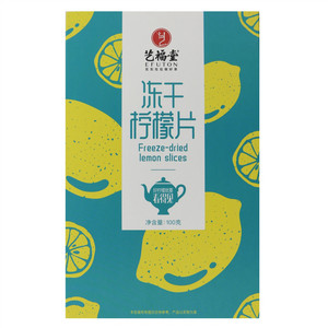艺福堂艺福堂蜂蜜冻干柠檬片100g/盒