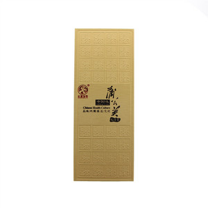 长馨绿野蒲公英茶