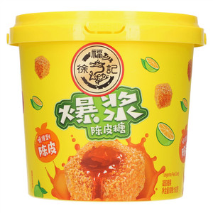 徐福记爆浆陈皮糖
