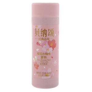 贝纳颂樱花白桃风味拿铁