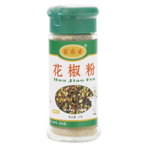 家家圣花椒粉调味料