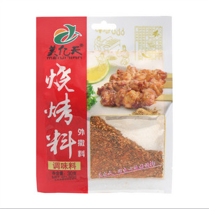 30g烧烤撒料（香辣）