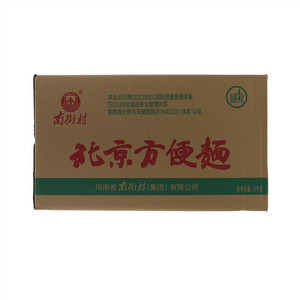 南街村颍松北京麻辣方便面