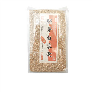 人民胚芽白藜麦