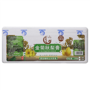 百丈山金桔秋梨膏