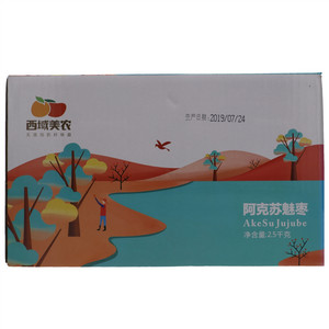 西域美农  手撕牛肉干香辣味200g