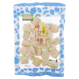 洪金辉汉堡棉花糖