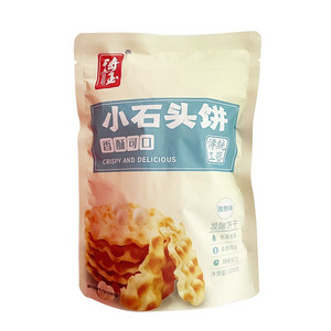 海玉 珍珠石头饼（孜然味）