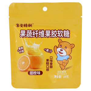 享受糖朝甜橙味果蔬纤维果胶软糖