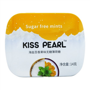 海盐百香果味无糖薄荷糖14g