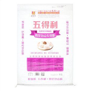 五得利发酵类系列四星包点专用粉