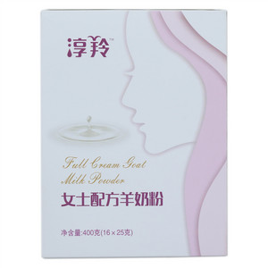 淳羚女士配方羊奶粉