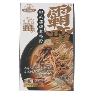 霸蛮田头菇炖老鸡粉