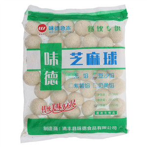 味德豆沙馅芝麻球