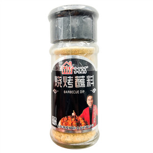 个十百千万味厨房烧烤蘸料