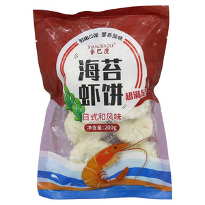 香巴度海苔虾饼