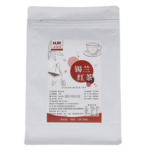 南疆库一级锡兰红茶