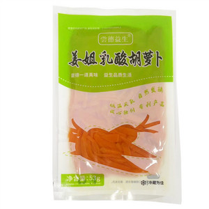 尝德益生姜姐乳酸胡萝卜