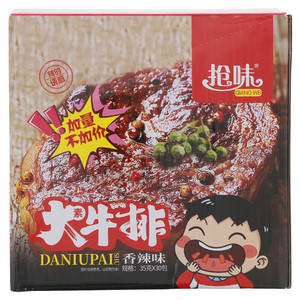 抢味素大牛排（香辣味）