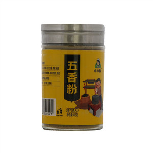 小小厨五香粉