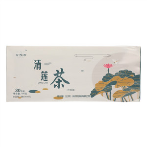 芬陀利清莲茶