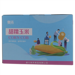奥禾甜糯玉米