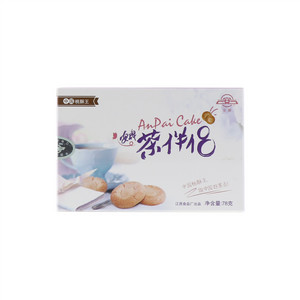 安牌原味茶伴侣