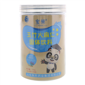 宝策玉竹火麻仁固体饮料