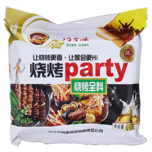 巧香婆烧烤paty烧烤全料