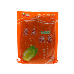 宏太酸菜