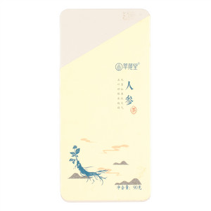 萃莼堂人参茶