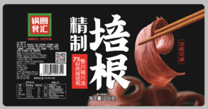 锅圈食汇精制培根