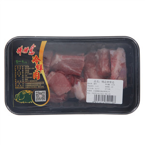 棒棰岛精品脊骨边