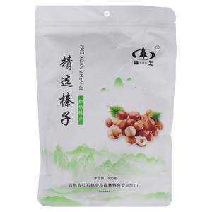 森工精选榛子