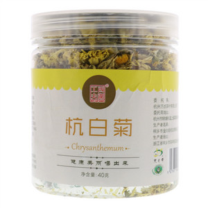 西湖工夫特级杭白菊